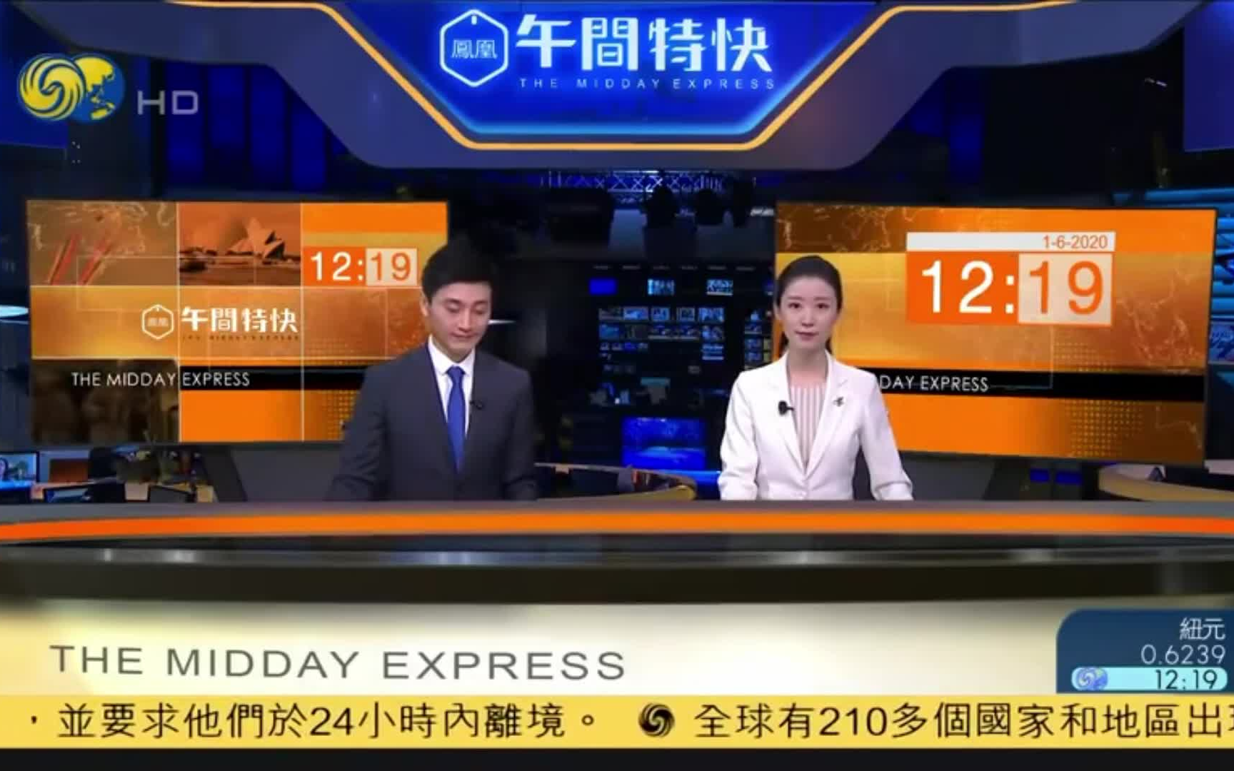 下载凤凰卫视视频