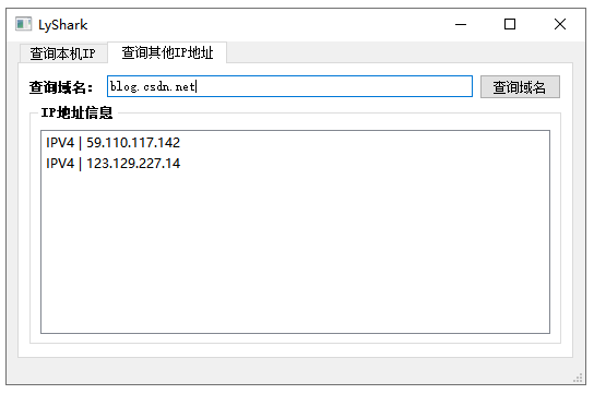 qt下载地址
