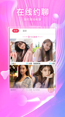 快猫短视频怎么下载(18款成品短视频app下载量)