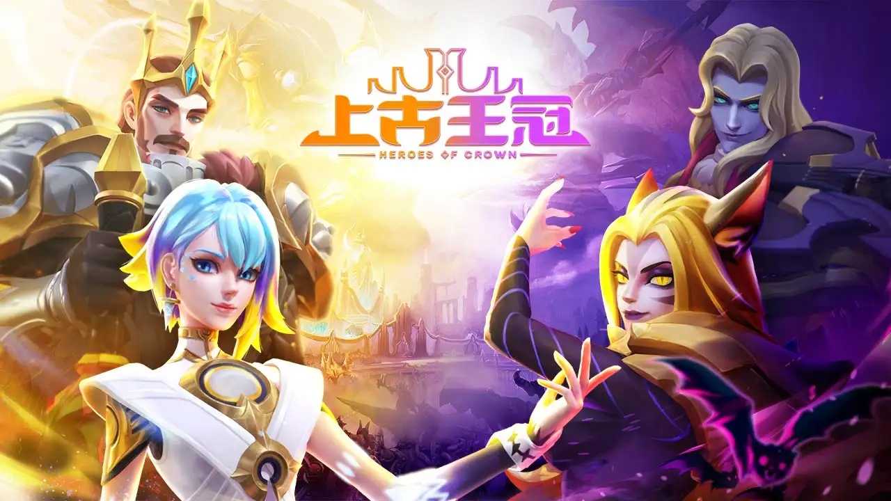 破解版游戏啊下载的简单介绍