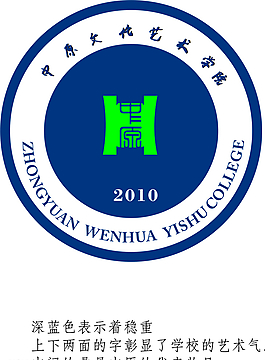 中原证券官方下载