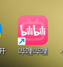 d站下载地址