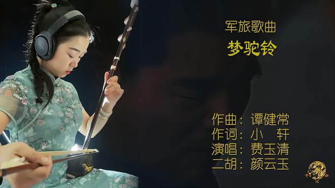 梦一视频下载(美梦视频下载站)