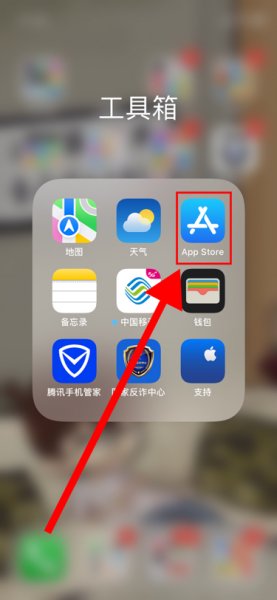 手淘下载地址