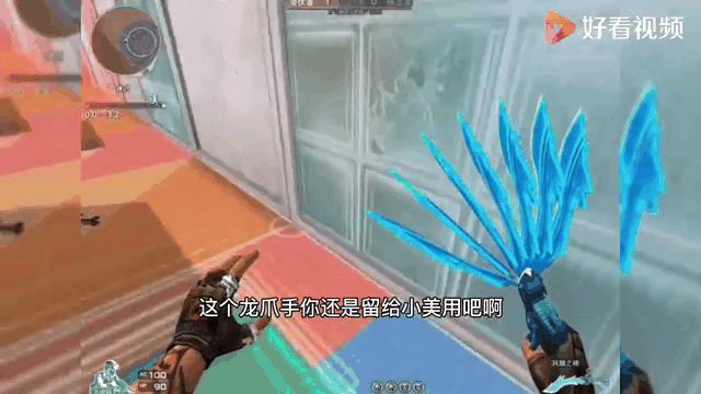 cf搞笑视频下载