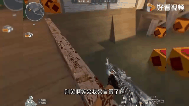 cf搞笑视频下载