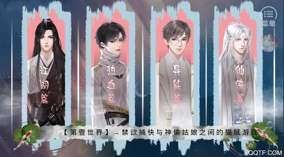 欲途下载地址(欲情下载 1080p 下载)