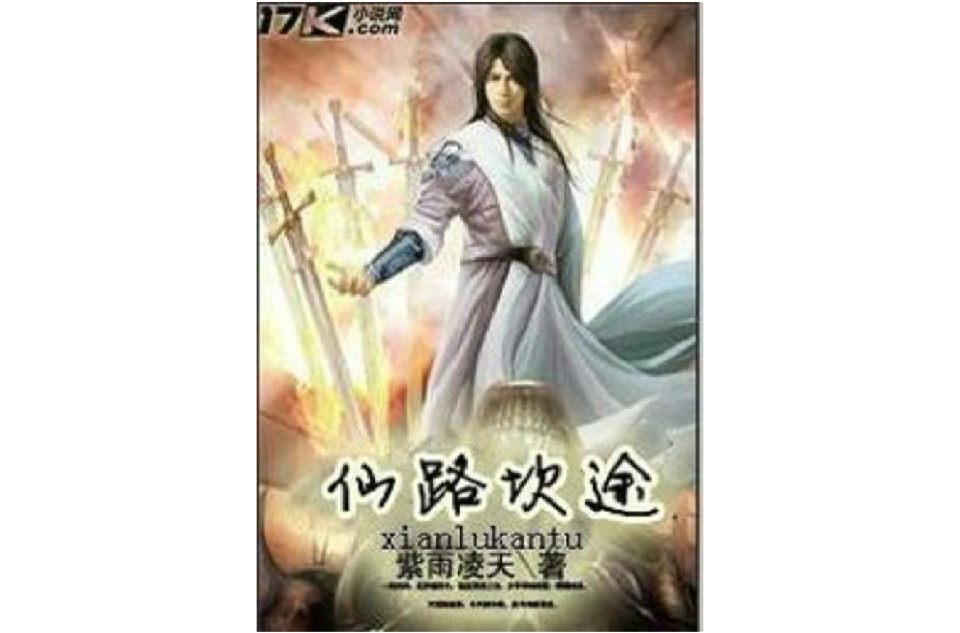 欲途下载地址(欲情下载 1080p 下载)
