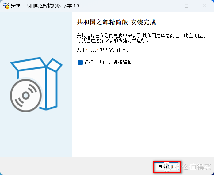 关于单机游戏下载地址的信息