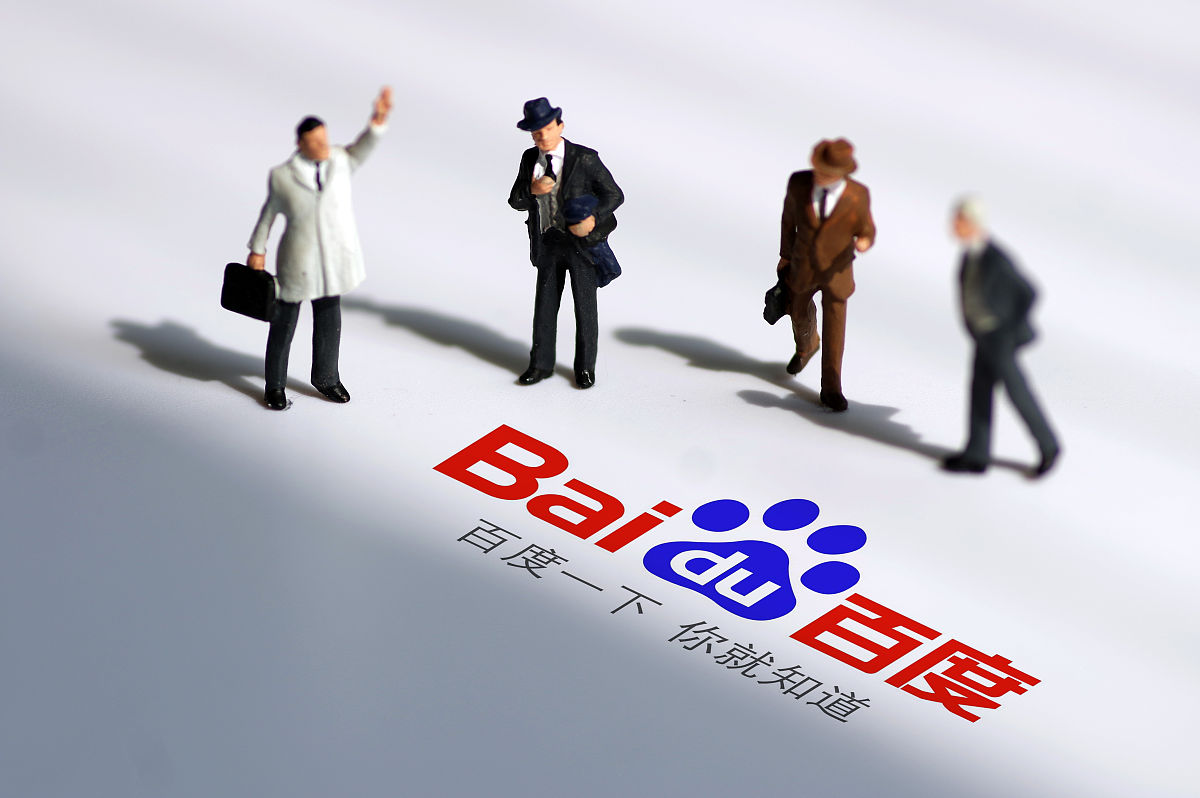 百度视频免费下载安装(百度视频免费下载安装app)