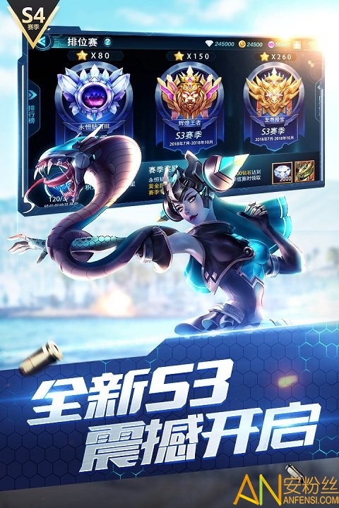 战地枪神破解版下载(战地枪神破解版无限钻石版)