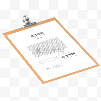 手写板下载安装