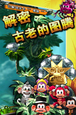 全民火线3d破解版下载
