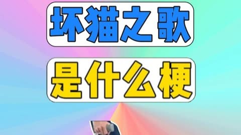 下载爱奇异视频(下载爱奇异视频的软件)