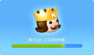 宅男盒子下载地址(宅男直播破解版盒子 app)