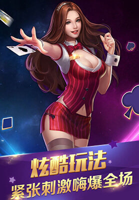 牌乐门下载安装(牌乐门下载安装石家庄)