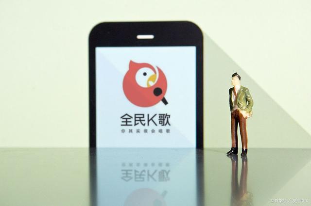 全民k歌官方免费下载