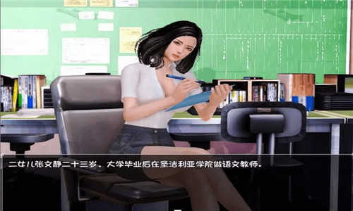 女仆联盟破解版下载