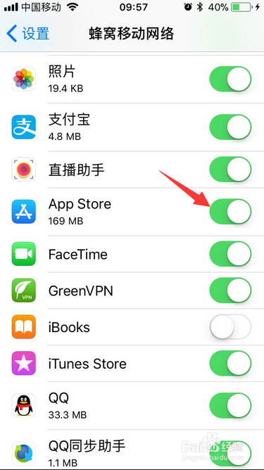 手机视频软件不能下载(手机视频软件不能下载怎么办)