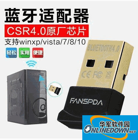 音频驱动器官方下载(音频驱动程序有什么用)
