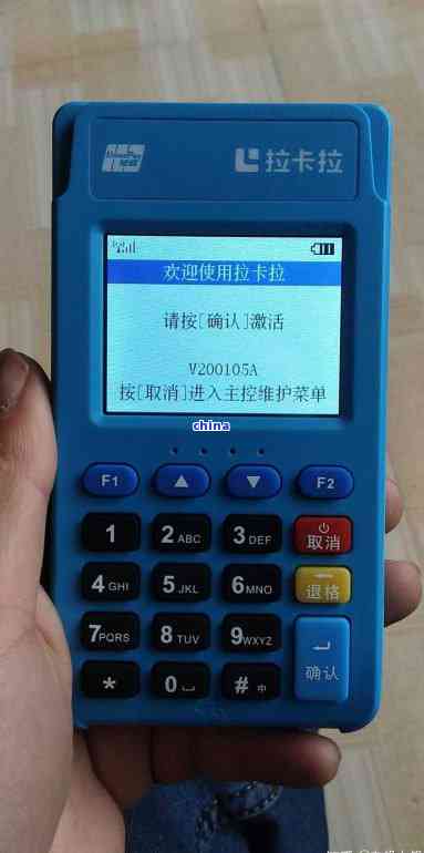 湖南农信下载安装(湖南农信下载安装app)