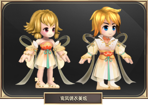 qq三国官方下载(2020年最新手游三国下载)