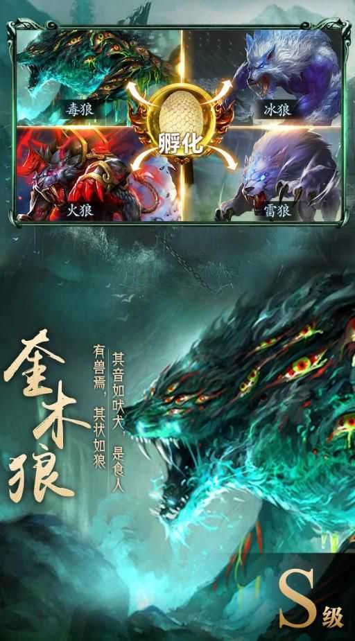 武侠风云录破解版下载(武侠风云录破解版下载最新版)