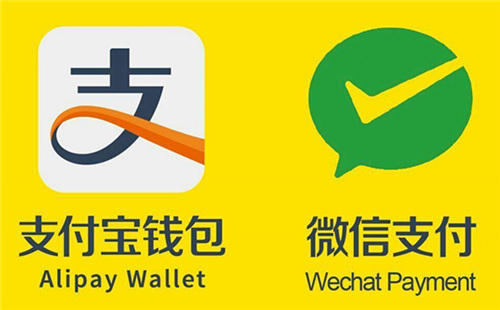 支付宝官网下载