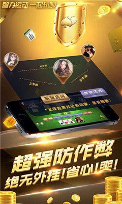 jj比赛官网下载(JJ比赛官网下载2022)