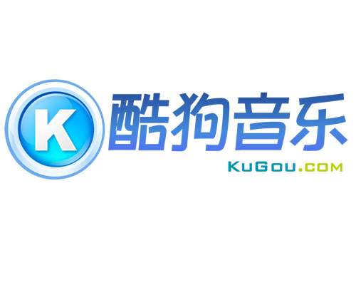 酷狗音乐下载(酷狗音乐下载mp3格式怎么弄)