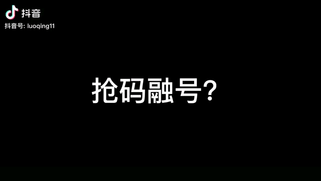 双鱼直播破解版下载