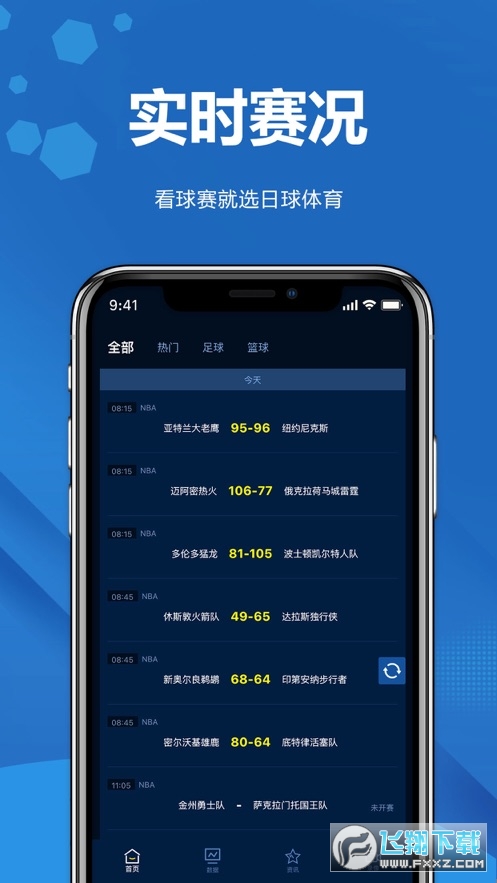 当当网app官方下载(当当网官网书店app下载)
