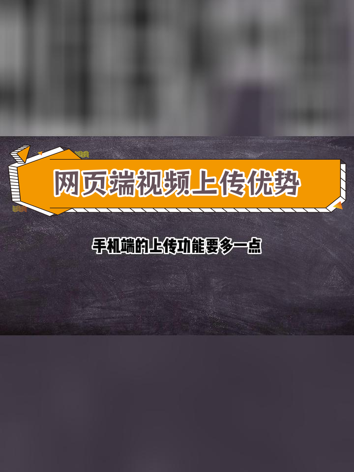 手机网页视频下载软件
