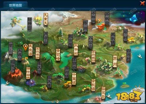仙剑战记破解版下载(仙剑奇侠传破解版内购破解版)