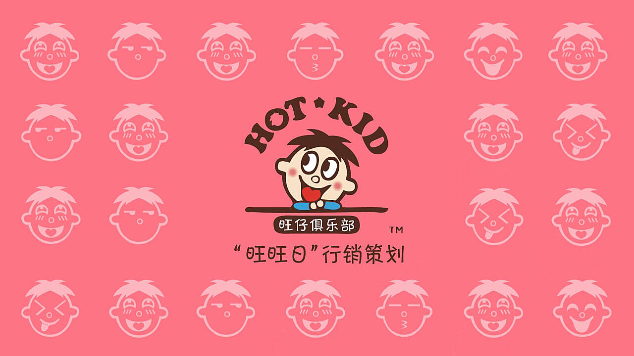 卖家旺旺官方下载