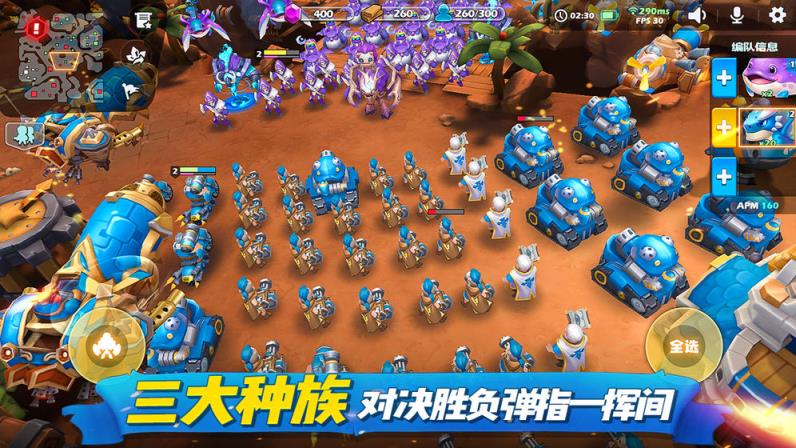 疾风世界破解版下载(疾风飞车世界破解版怎么样下载)