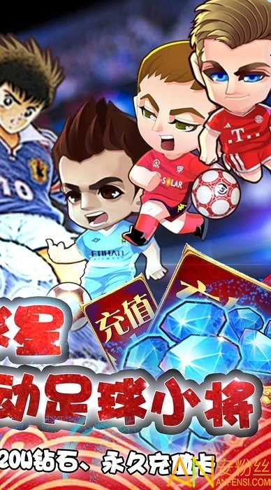 bt手机破解版下载