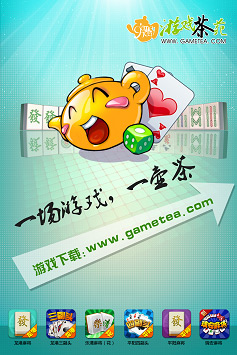 三国杀边锋版官网下载(三国杀边锋版下载手机版)