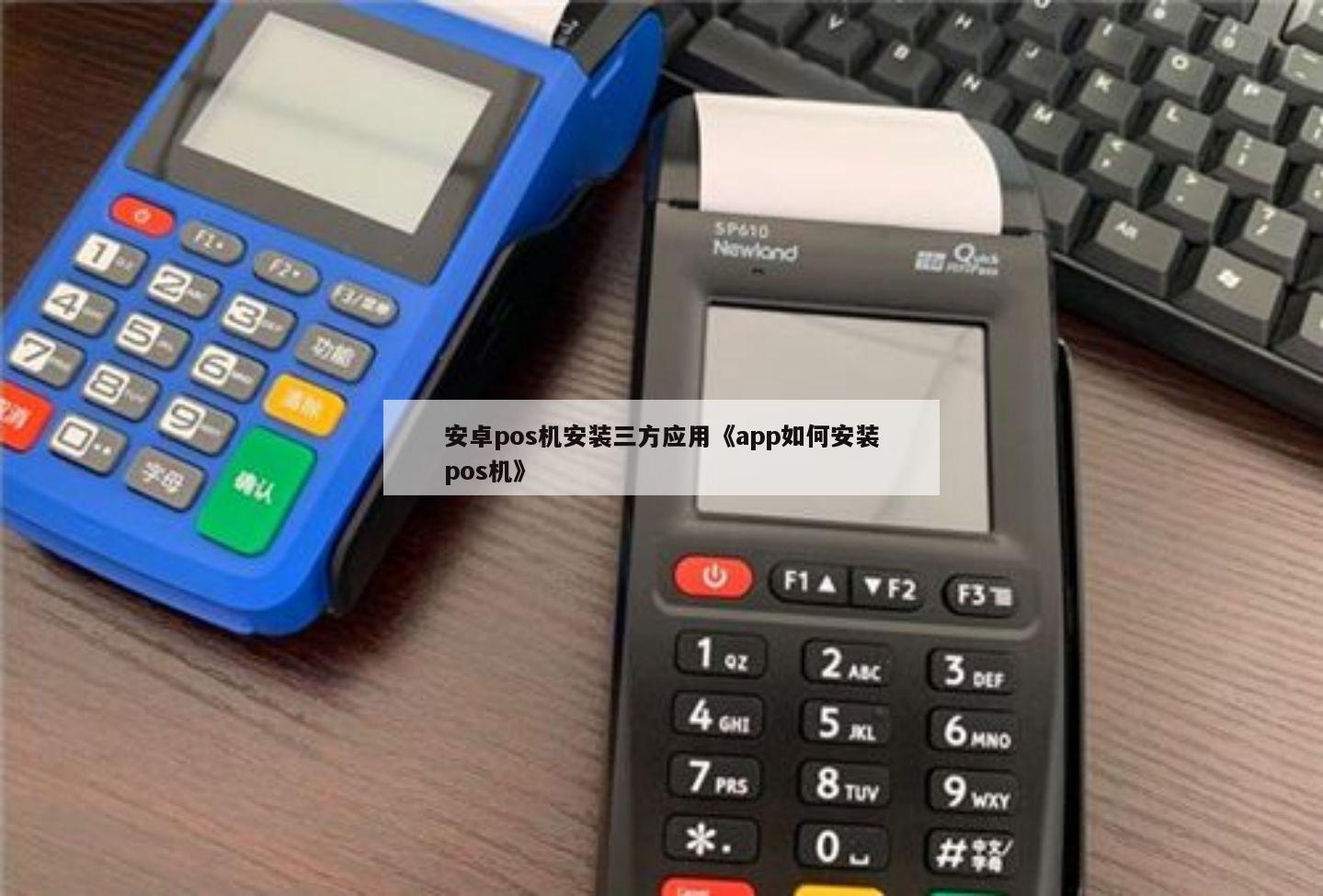 闪电宝app官方下载安装(闪电宝app官方下载安装最新版)