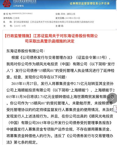 国信证券官方网站下载(国信证券app官方下载手机版)