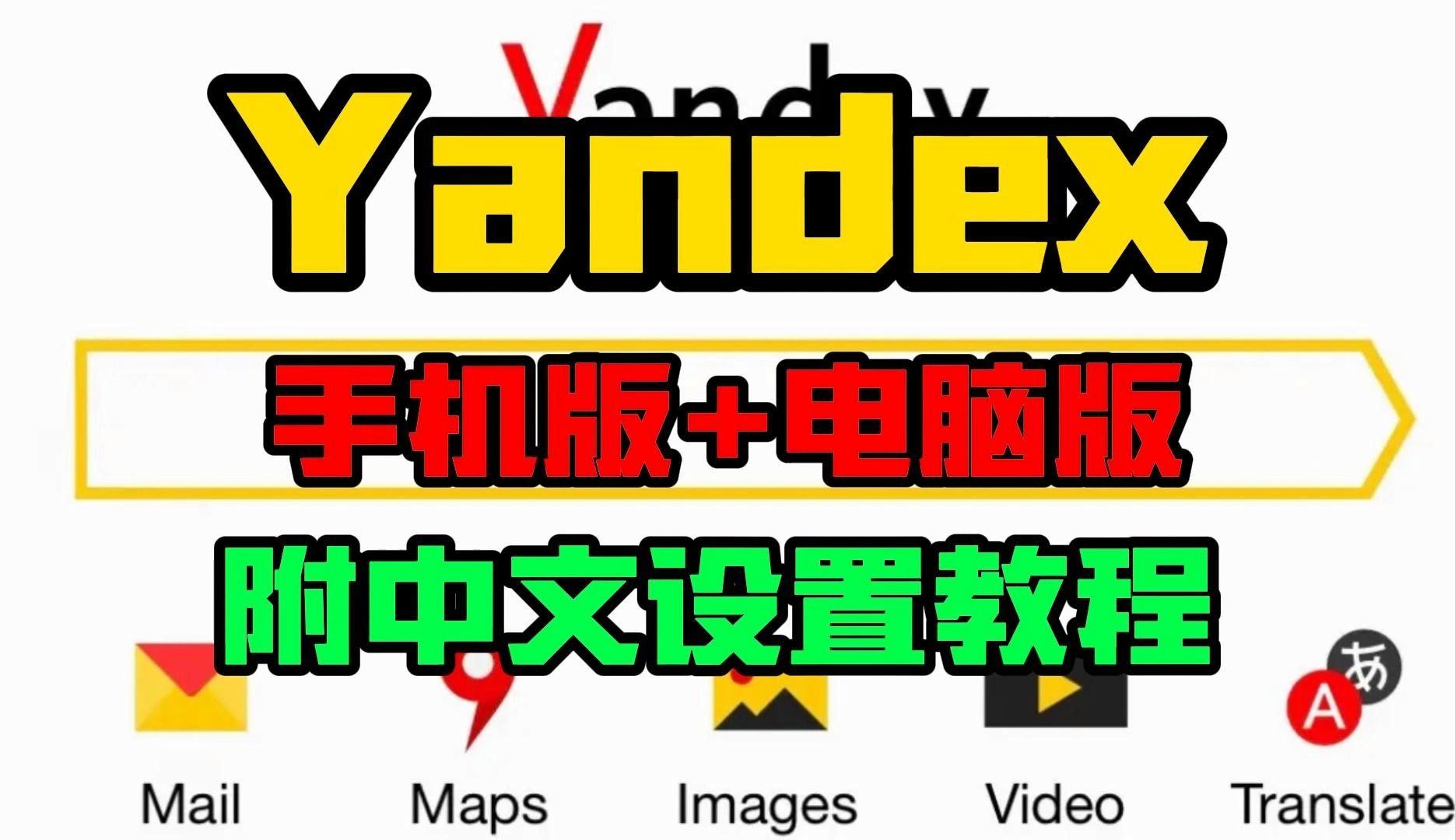 高速浏览器下载安装(搜狗高速浏览器下载安装)