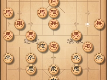 天天象棋官方下载(天天象棋官方下载中国天天象棋)