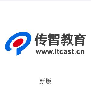传智视频下载(传智教育app下载)