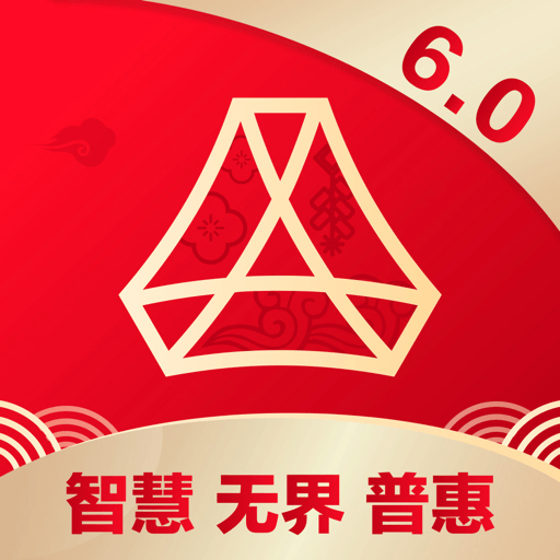 广发银行app下载安装(广发银行app下载安装苹果版)