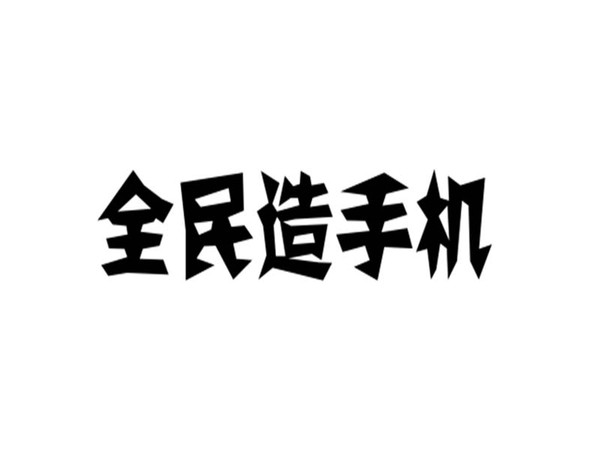 可乐视频社区下载(可乐视频官方版app106)