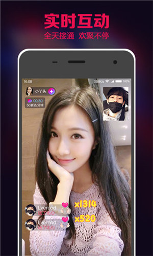 可乐视频社区下载(可乐视频官方版app106)