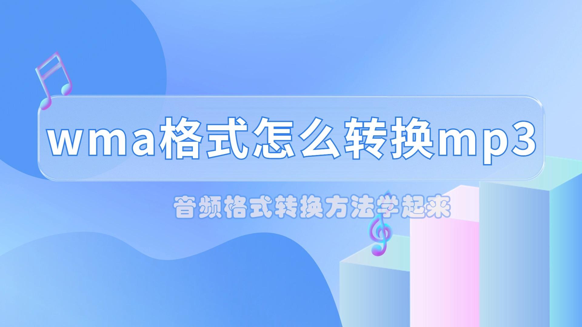 asf格式视频下载(asf格式的视频手机能打开吗)