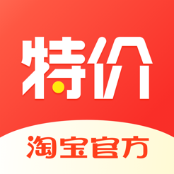 淘宝app下载安装