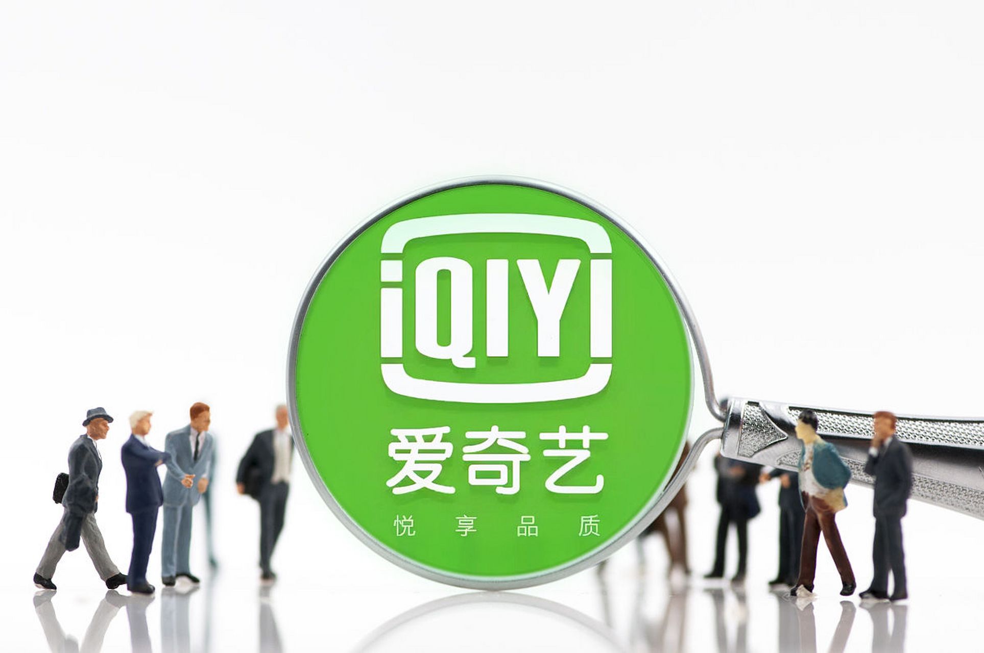 爱奇艺app下载安装