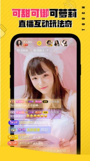 污软件下载(18款成品短视频app下载量)